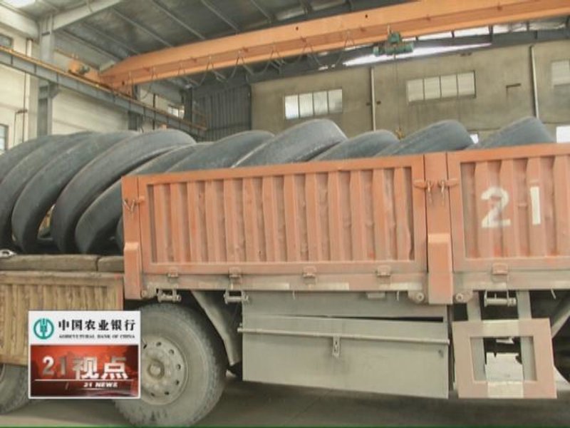 金属循环之光：中国废铁回收行业的最新发展