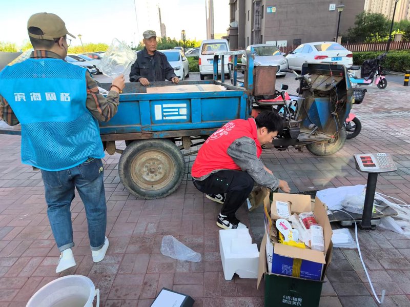 废铝回收产业:资源循环再利用的新生态